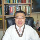 태영당한의원 이미지