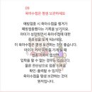마터피아