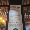 막창도둑동탄2점 네이버블로그