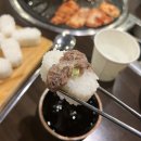 이차돌군산수송점 이미지
