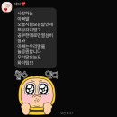 (주)허스크 | ୨୧ 새로운걸, 4월 ୨୧