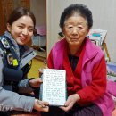 비봉파출소 이미지