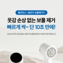 남고세탁소 이미지