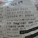 송림로 이미지