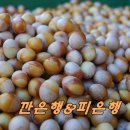 하늘땅영농조합법인 이미지