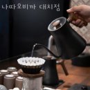 나따오비까 이미지