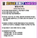 GS25 관악봉천 이미지