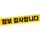 제제 이미지