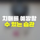 자양건강센터 이미지