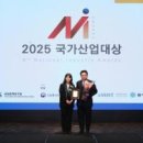 주식회사 아이엠브랜드 이미지