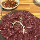 오늘 생고기 이미지