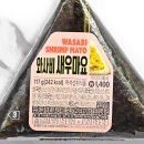 지에스(GS)25 상봉써너스점 이미지