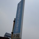 신암면010 이미지