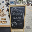 타이거꼬마김밥장한평역점