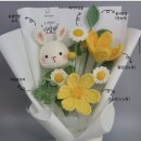 (주)아이디어스 | [WW4. ✩‧₊˚ ] 프로포즈 꽃다발 ▮ 주문제작 뜨개꽃다발🧶💐• 아이디어스 • 꽃노리단