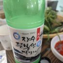 모악산 손두부 이미지