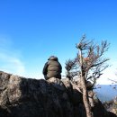 설악산가방