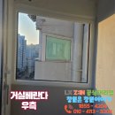 계산현대아파트 네이버블로그