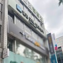 웰킨두피탈모센터 전주점 네이버블로그