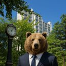 큰곰자리부동산중개그룹 이미지