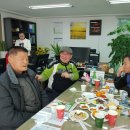 금곡공인중개사사무소 이미지