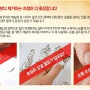 오늘보다예쁜;네일 이미지