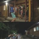 시골집 민박 이미지