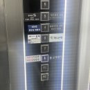 검찰청뒤 주차장 이미지
