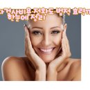 FITI 시험연구원 광주시험인증센터 | 친자확인 유전자검사비용·정확도·법적 효력까지 한눈에 정리