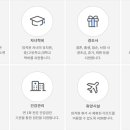 (주)에이치엔아이 이미지
