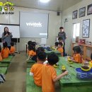 다온농장2 이미지