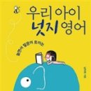 넛지북스