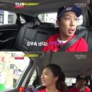 살쾡이
