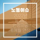 제이에스경영컨설팅 - 천안시 동남구 청수9로 1 | 제이에스경영컨설팅