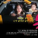빈티지 소극장 티스토리