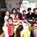 삼산도서관 이미지