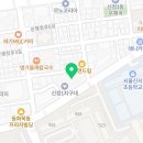 양천기타음악교습소