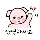 진흥떡방아간 이미지
