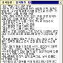 에이치씨물류 이미지