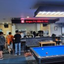 종로 프로 당구장 이미지