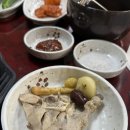 조원중앙로 | 구디삼계탕 조원녹두삼계탕