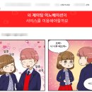 제이팀이노베이션 - 노원구 동일로207길 23 | 제이팀이노베이션