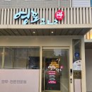 수원-0972 이미지