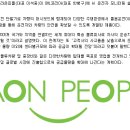 주식회사 덴탈비전 이미지