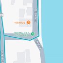 부산해물탕멸치회 | 🌊 부산 기장 멸치쌈밥 찐맛집! 남항횟집: 2025년 오션뷰 쌈밥은 여기!