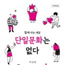 세상문화