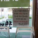 두손분식 이미지