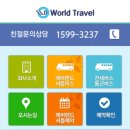 수원-0648 이미지