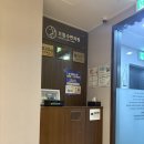 드림수면의원 이미지