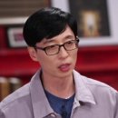 투멤버